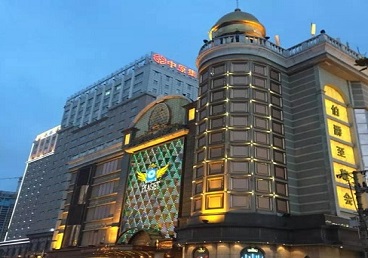 陆丰最大顶级出名高端豪华KTV会所-皇冠伯爵KTV顶级体验点评